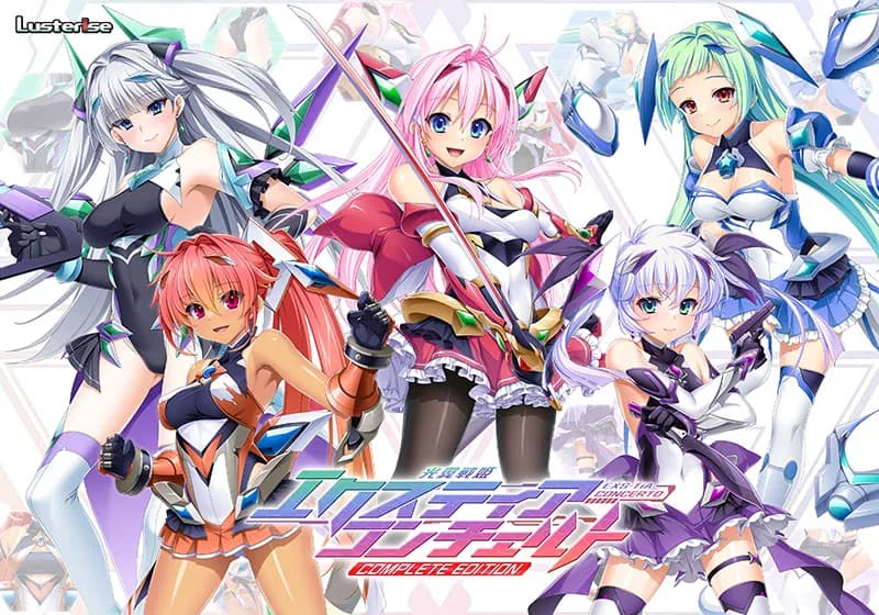 光翼战姬EXS-TiA Concerto finale