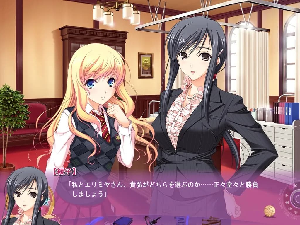game/1883/image/dd560fd9-73df-48d0-b89a-61ea2ceadd5e.webp