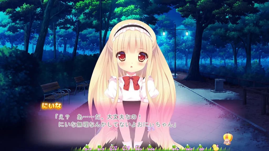 game/1970/image/8685e956-9577-4e4f-99cb-f8da7a1e8304.webp