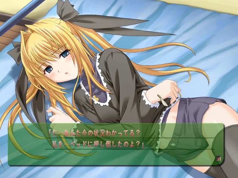 game/1991/image/24b38e5a-5d9d-454a-9090-2c7ebc562da2.webp