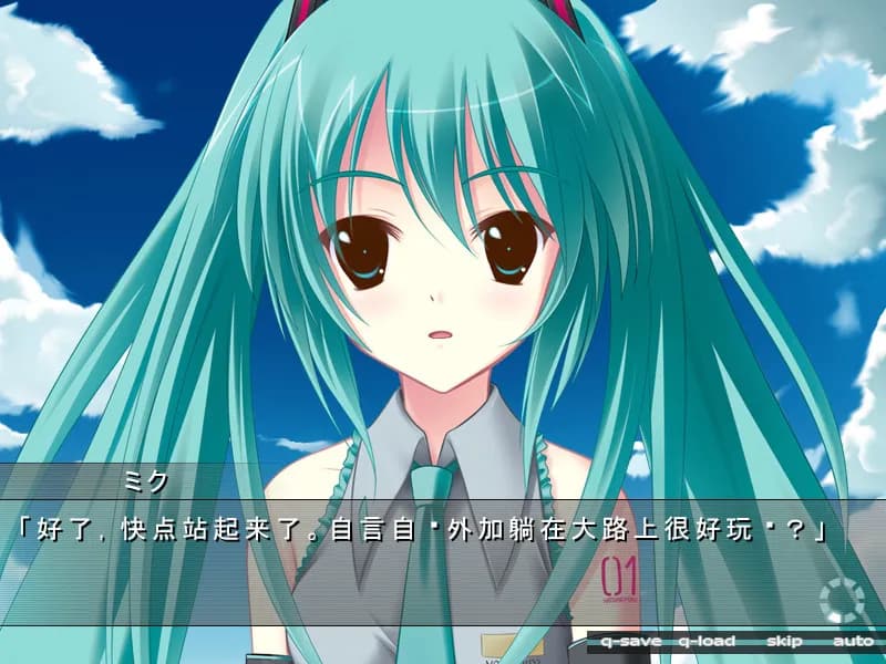 game/1999/image/a734466d-527c-4b3e-b083-b152137a474e.webp