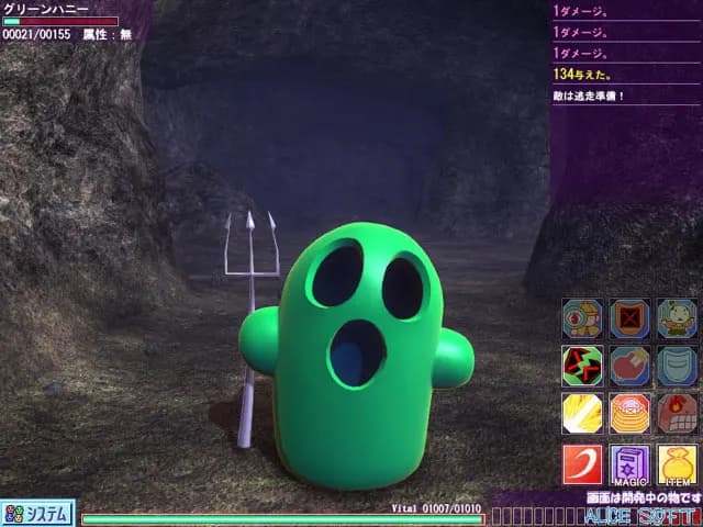 game/2029/image/15423151-ee45-46ba-bcc6-239f0b1f4df6.webp