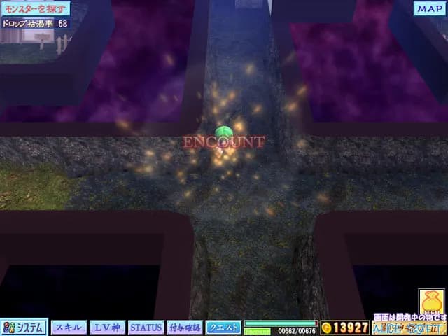 game/2029/image/2285cf1d-f15c-4b24-aa3d-c4e879599c67.webp