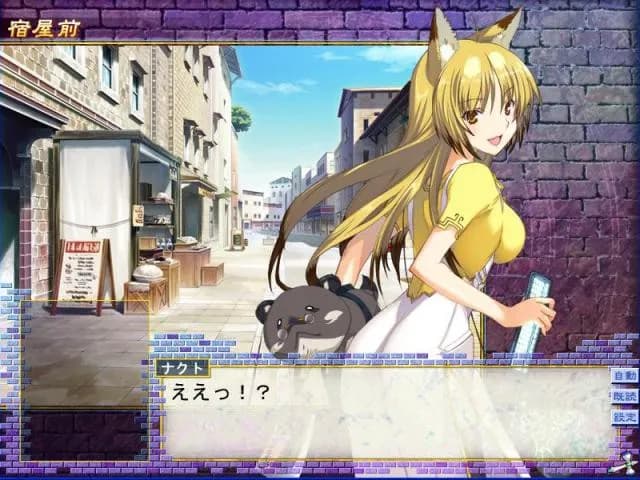 game/2029/image/ba2d0a84-dbe0-4bcb-bd2a-16e464d7819e.webp