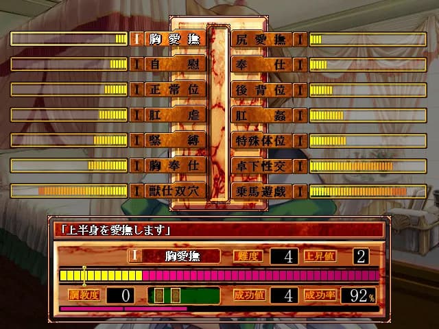 game/2039/image/1c0e2461-30fd-4c54-996e-f28a15ddfb7e.webp