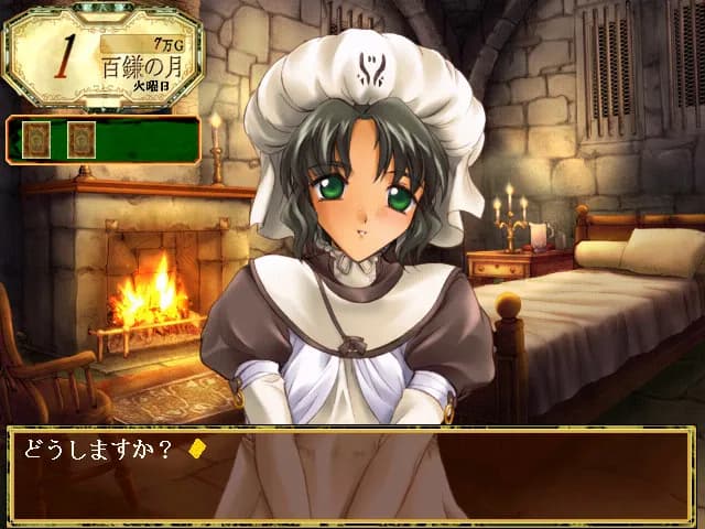 game/2039/image/61300d21-4c06-43fc-a91c-381e76d06595.webp