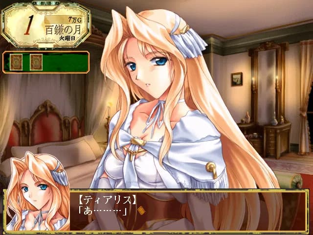 game/2039/image/c73568a0-bcac-43f1-9d21-d8e151879a98.webp