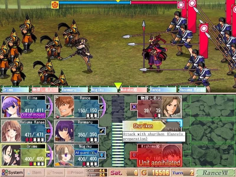 game/2048/image/f4eca52c-4511-436e-9fc2-2dcf1e8c01e8.webp