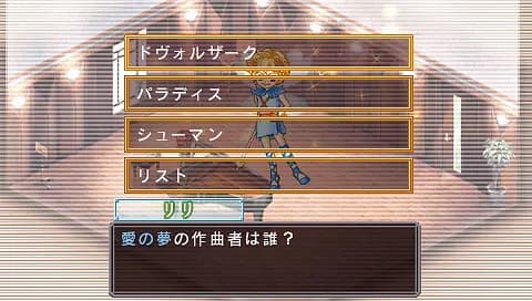 game/2066/image/f446ebf1-8e4d-4369-a7bd-c1a45a16e6e1.webp