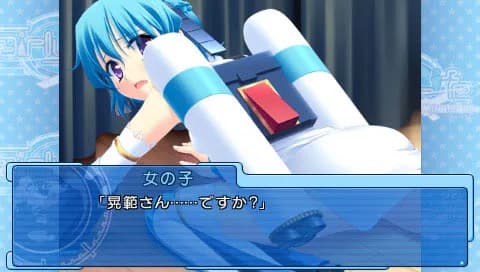 game/2069/image/58e20201-39f4-49b8-980a-84d6ff86a921.webp