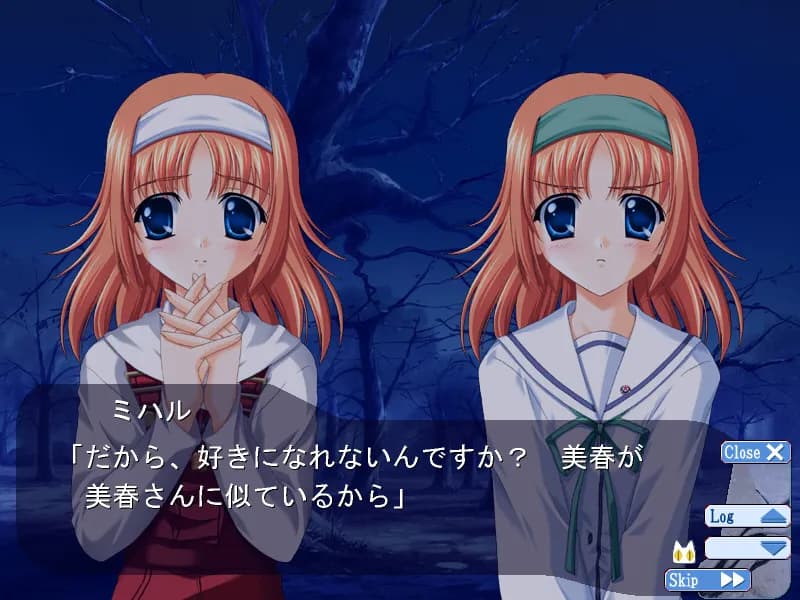 game/2070/image/a67db2ea-5ada-4169-9fa0-dbbc997d4146.webp