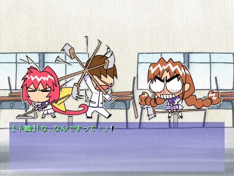game/2083/image/de58752d-4528-47cb-8b39-66b6f000baa3.webp