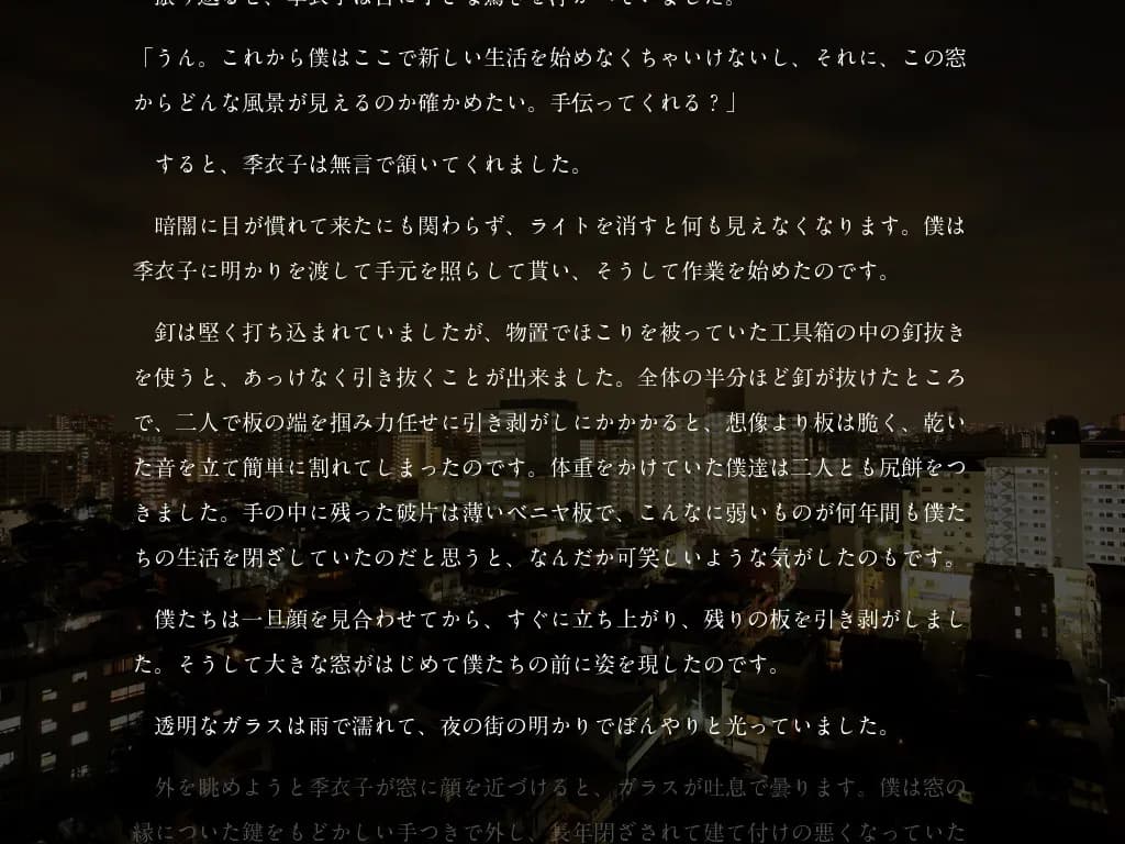 game/2114/image/d560e061-dca9-4b7b-8cf1-cea15478b833.webp