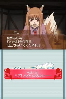 game/2143/image/82f753a7-0e3c-4309-8c32-e8718ab94094.webp