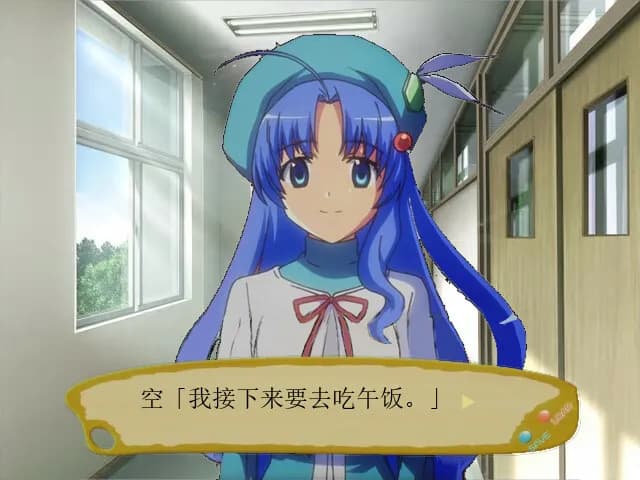 game/2151/image/2ebdbee1-00f0-4cf0-b844-ba93d0d23224.webp