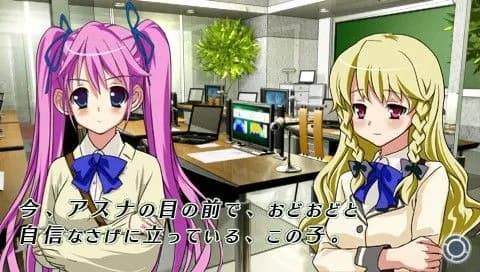 game/2157/image/a85d2c86-e501-4424-bde9-e5a85176d028.webp