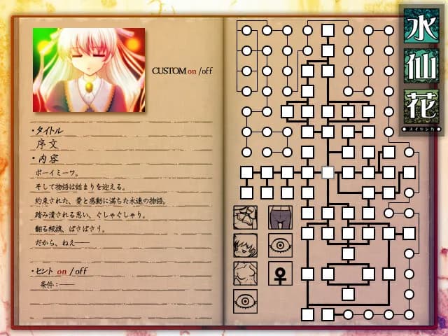 game/2171/image/a4f01320-813f-4e7a-a341-67592f5d00a2.webp