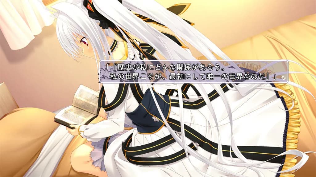 game/2203/image/3c372318-026c-41bb-9388-2a4e84db42f5.webp