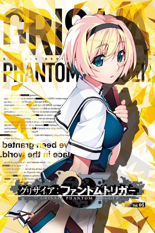 Grisaia: Phantom Trigger Vol.4