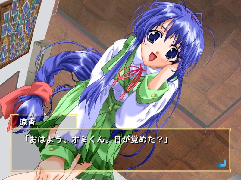 game/2225/image/af1597cc-814a-433b-9679-2a367f30ab9a.webp