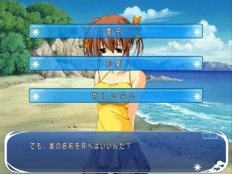 game/2228/image/7a0ba774-b1b0-45eb-9c8a-9268808a214d.webp