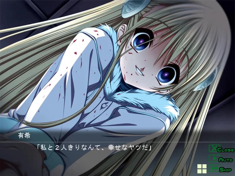 game/2239/image/6e37921c-9cac-48d4-a43d-2f9ad836181c.webp