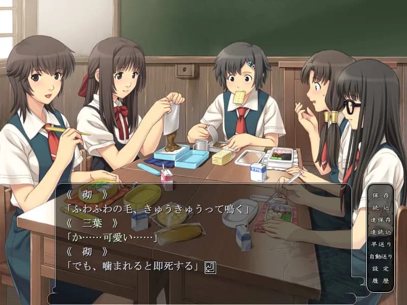 game/2240/image/b6f5d507-eee9-4bf2-a111-d5c47d5185d5.webp