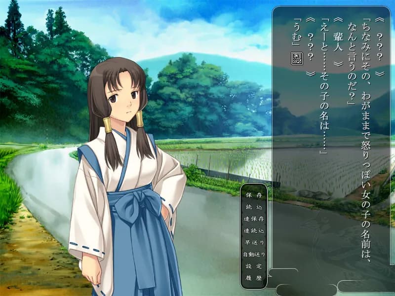 game/2240/image/b9cf3c54-94ca-44e3-8516-1fb7a1918b25.webp