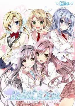 relations sister×sister