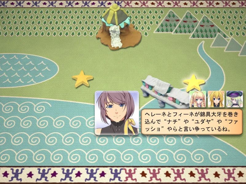 game/2253/image/149c850f-3a90-4e17-b580-a0b15484547b.webp