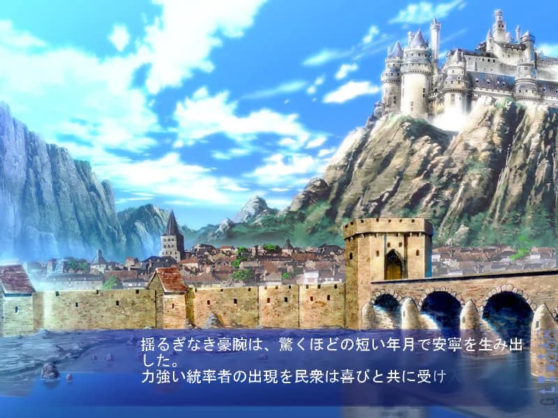 game/2254/image/429b9b96-d1eb-4e07-938f-c931c1633bf3.webp
