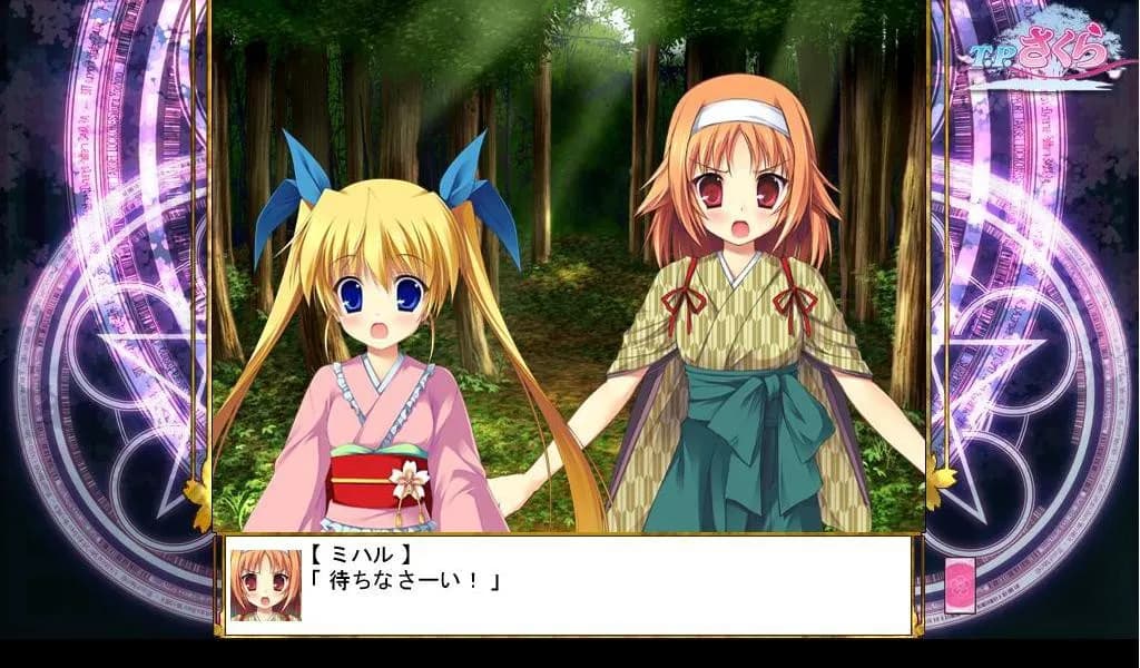 game/2261/image/14b04acd-79ea-4677-b46a-148e6e63f0f8.webp