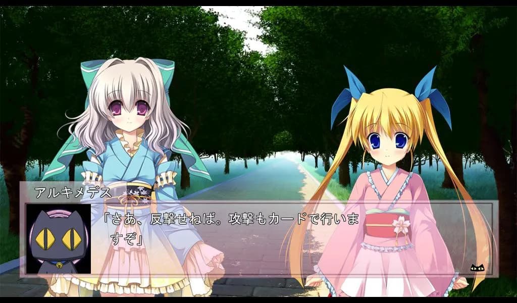 game/2261/image/63d3a47d-215f-4576-abb2-68a3194dbc00.webp