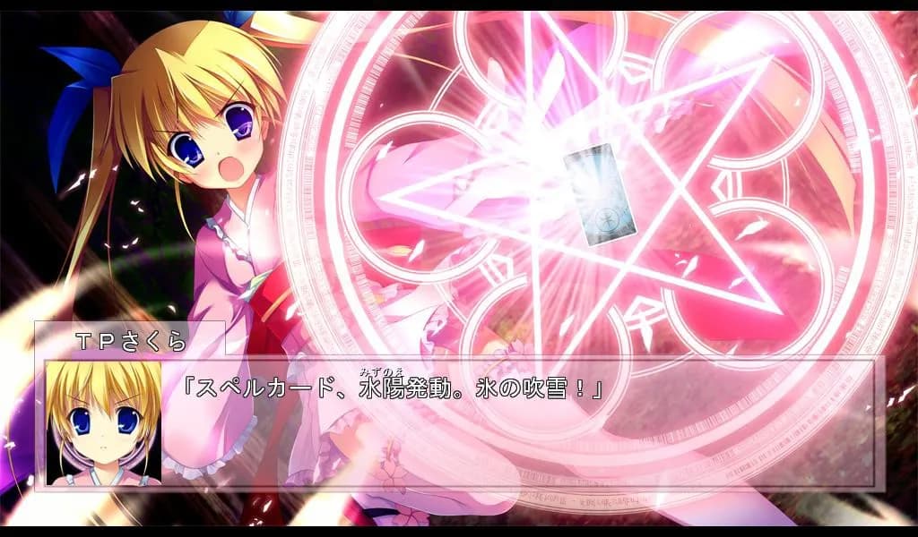 game/2261/image/ff4200b6-3886-43dc-9d6d-bda7476643dd.webp