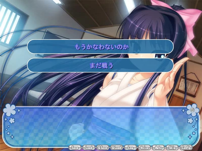 game/2284/image/07846374-f6e6-4383-a4d6-552f852dbffd.webp