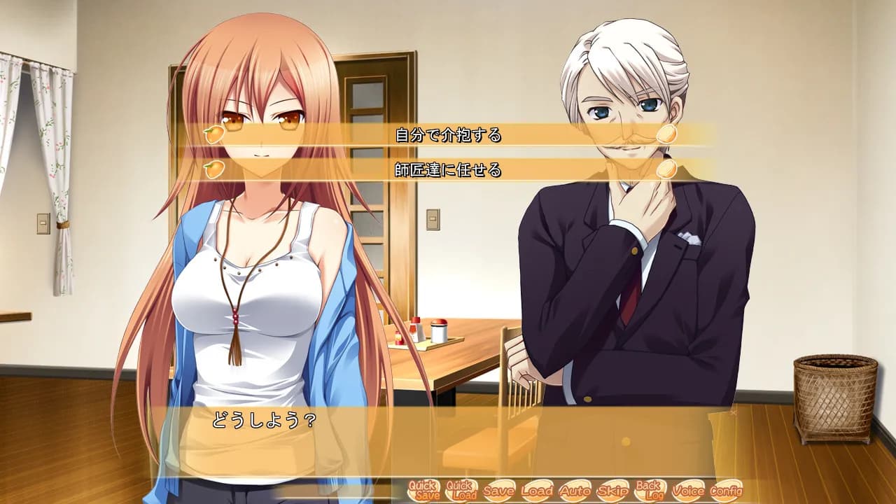 game/2289/image/1c65ca95-efe8-4f8c-8a04-45759d03ffcf.webp