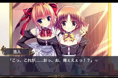 game/2301/image/2eb83f46-8e38-4f23-a8fd-8de87ac63875.webp