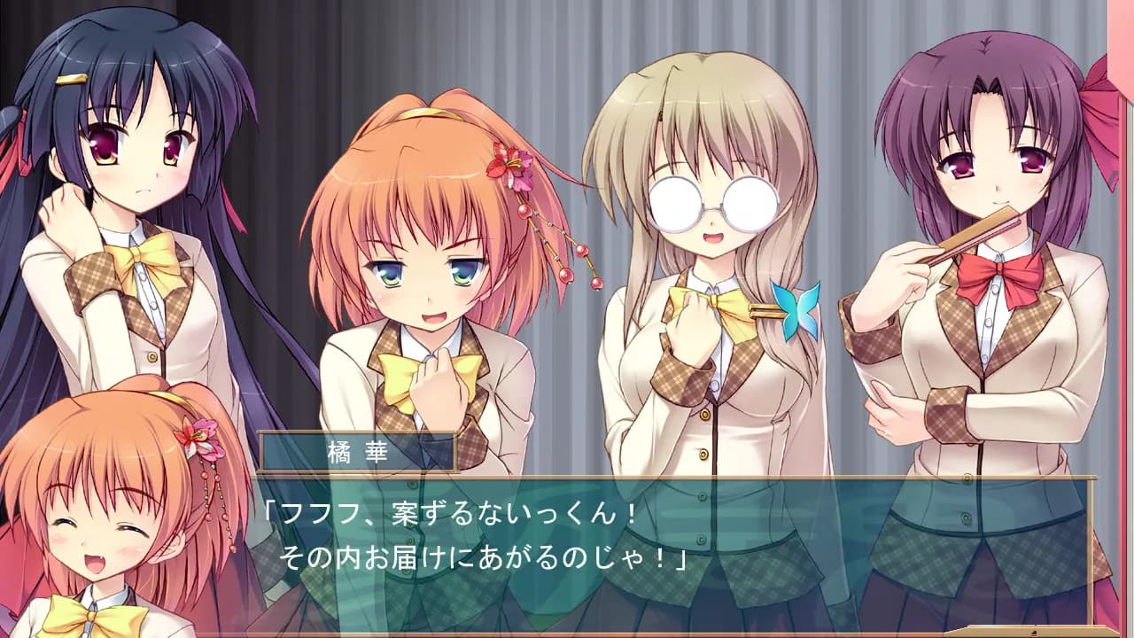 game/2304/image/4eb5194f-da03-452d-9967-84b4dc981852.webp