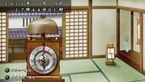 game/2307/image/b46c9603-552a-4ae8-b357-556bb6d9751d.webp