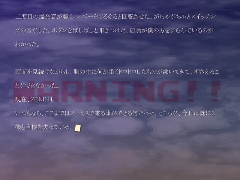 game/2340/image/b6e20b22-200b-4878-be94-a30897af5fac.webp