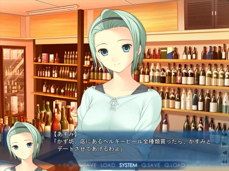 game/2359/image/38541370-a864-4be6-be2f-c5c9fb64412a.webp