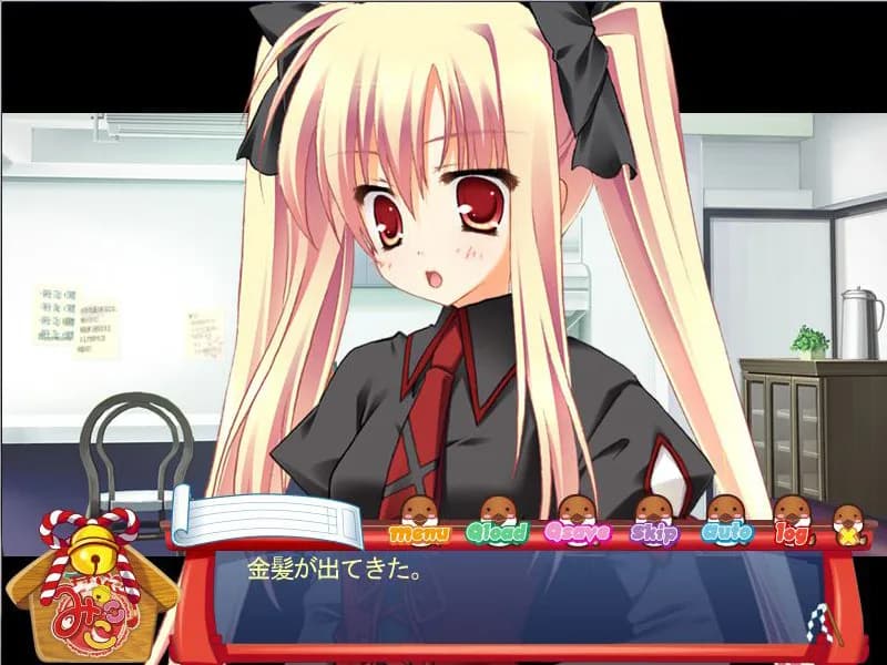 game/2369/image/e734550c-3d37-49dc-a353-883cb9d796bc.webp