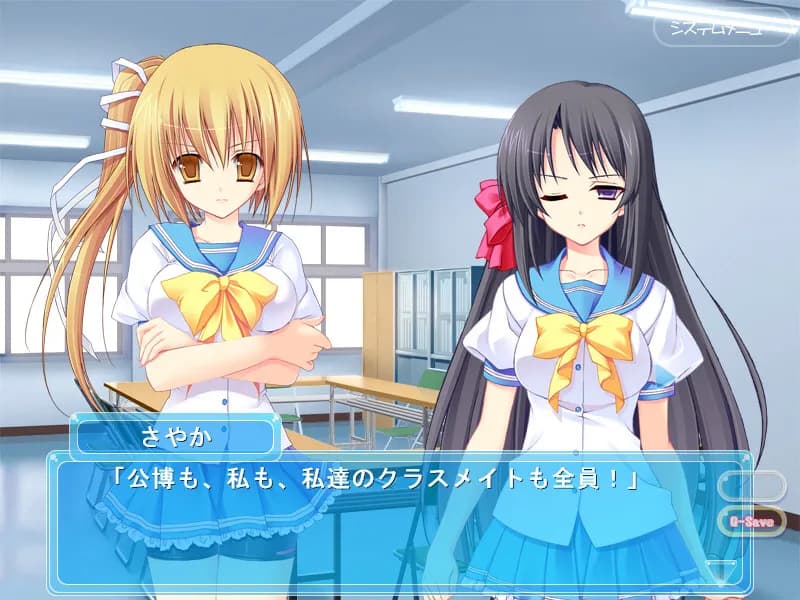 game/2383/image/e4fe638f-5885-4aac-9b4b-49a4a2f8a238.webp