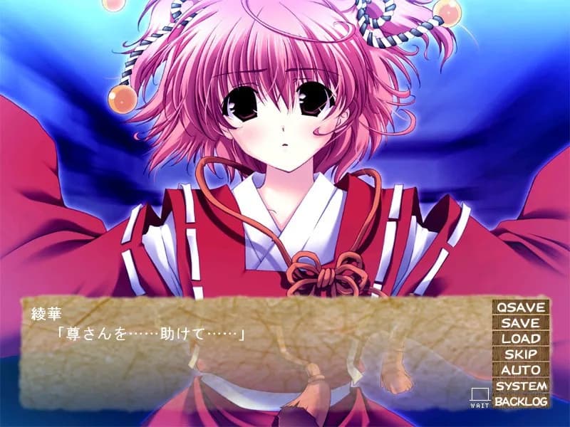 game/2386/image/9bd33f57-fcfe-4276-b6f6-955f7da326f8.webp
