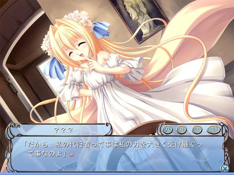 game/2397/image/b8670901-7ec6-4b35-9f28-6764c3b3681b.webp