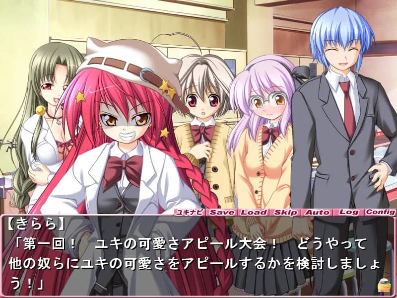 game/2408/image/9736624b-d5b5-4b9a-a429-cbb68d240469.webp