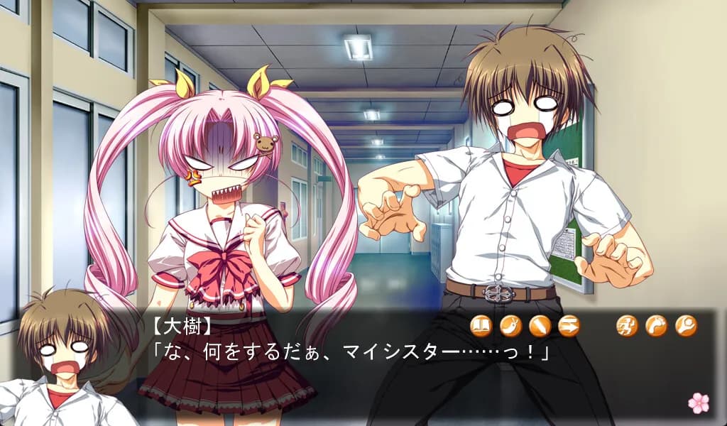 game/2414/image/104e96df-5ec2-428c-8d84-877b026cd7a9.webp
