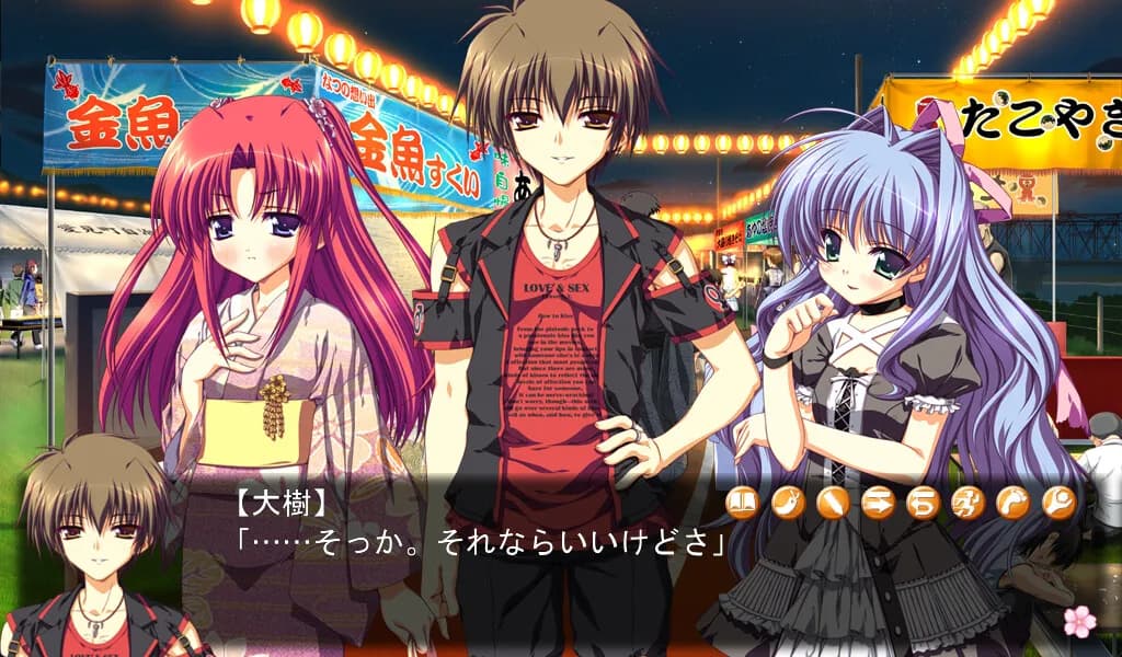 game/2414/image/8c4eaa7c-6923-4d23-9f33-f55710e15300.webp