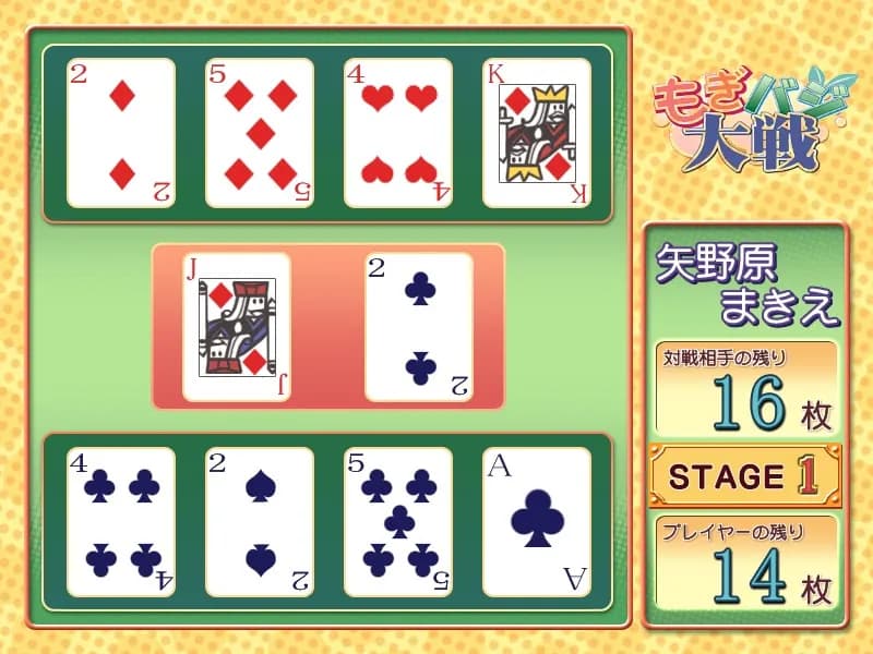 game/2417/image/841d9269-af92-433a-bef9-9e6f2cbc956d.webp