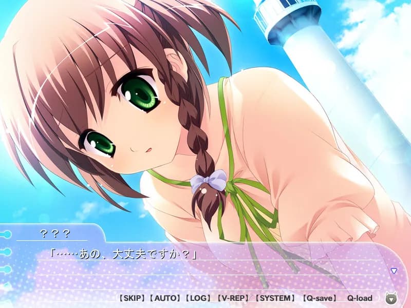 game/2422/image/44ed76dd-a453-4a2d-b1bf-3311cd50bea6.webp